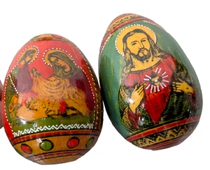 Vintage orthodoxes Holzei handbemalt Mutter Maria Jesuskind 3 Zoll katholisch 2 Stück - Bild 1 von 5