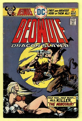 Beowulf Issues #6 to #2 (1975) VG (4.0) average rating. - Image 1 of 4
