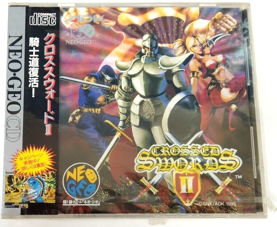 Crossed Swords Prices JP Neo Geo AES