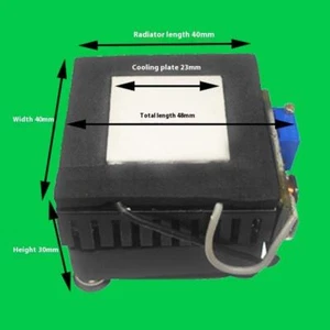 1 Set SR-01 5V DIY Thermoelectric Cooler Peltier Elemente Module 40*40MM - Afbeelding 1 van 8