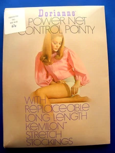 60S GIRDLE LONG LEG CONTROL PANTY & STOCKINGS DEADSTOCK DORIANNE POWER NET - Picture 1 of 10