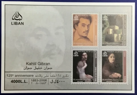 Lebanon souvenir Block sheet 2008 MNH 125th anniversary of Gibran Khalil Gibran Cover