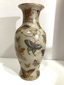 Vaso cinese farfalla ceramica porcellana dipinta a mano 12" - Foto 1 di 7