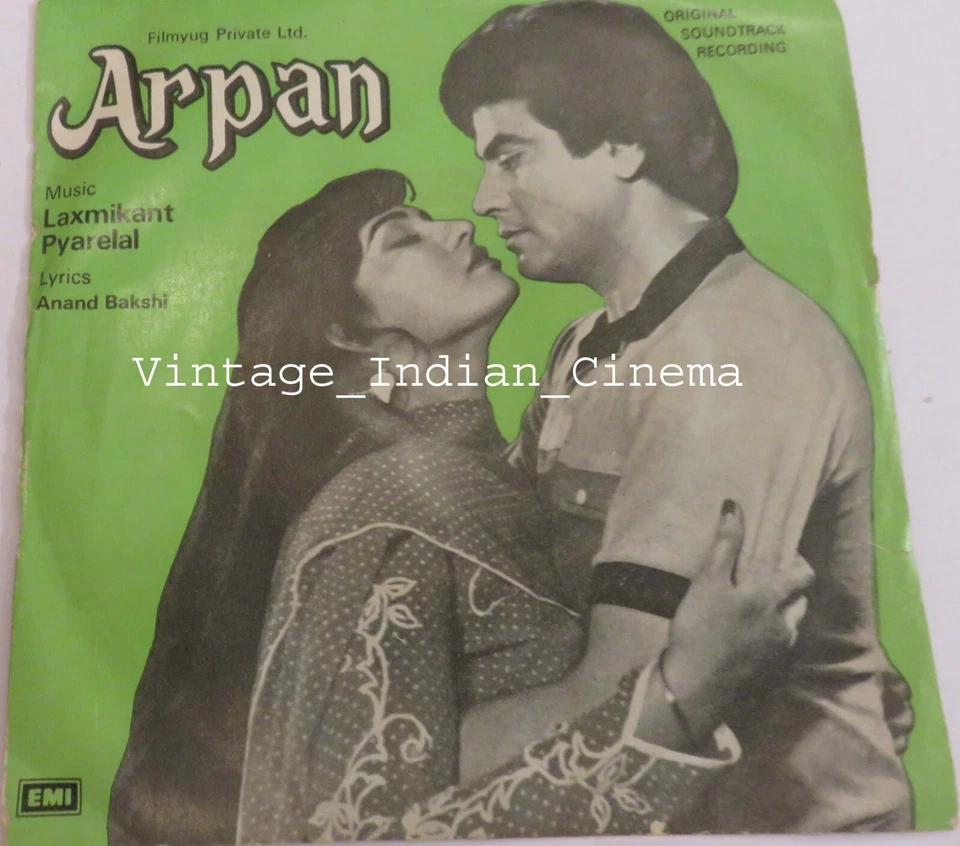 Arpan 1983 Jeetendra Laxmikant Reena Bollywood Rare Vinyl Ep 7" Record 7EPE7880 - Image 1 of 4