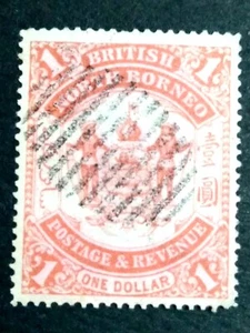British North Borneo 1886 1888 Coat Of Arms $1 - 1v Used #2 - Picture 1 of 2