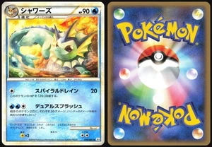 VAPOREON 016/080 L2 REVIVING LEGENDS POKEMON JAPANESE UNCOMMON 2010 LP - Picture 1 of 4