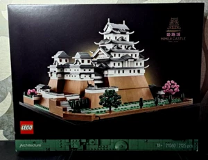 LEGO Architecture 21060 Château Heaven - Neuf et Emballage D'Origine - Photo 1/2