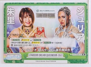 STARDOM DREAM QUEENDOM 2022 (STD/002B-076 Re)- Renacimiento STARDOM Juego de Cartas Coleccionables - Imagen 1 de 3