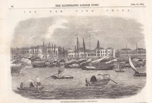 Grabados de 1857 (5) - Guerra de China - Fábricas de opio de cantón (Guangzhou) - Mapa del fuerte - Imagen 1 de 5