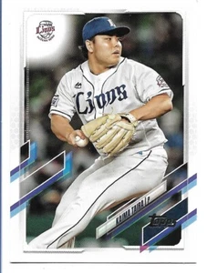 Topps 2021 NPB Nippon #75 Kaima Taira Saitama Seibu Lions como nuevo - Imagen 1 de 2