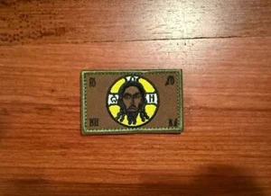 Orthodox Icon - Russian Tactical Military Patch - Picture 1 of 1