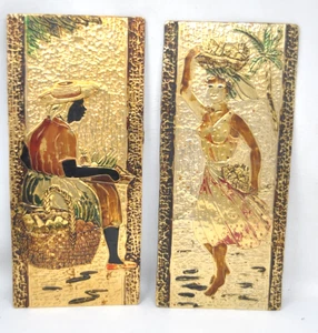 Two Handmade Hammered Copper Wall Art Relief 1960's Africa - Picture 1 of 5
