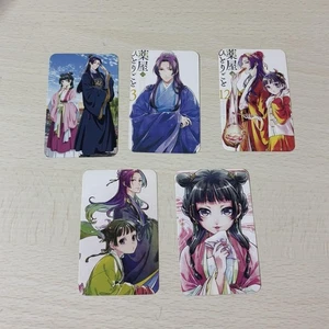 The Apothecary Diaries Pharmacist's Soliloquy Card Set Near Mint Condition - Picture 1 of 1