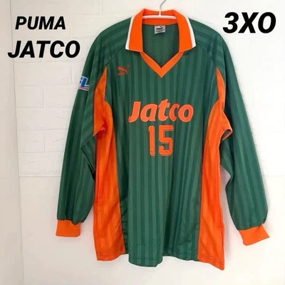 Uniforme de camiseta de fútbol PUMA JATCO SC No. 15 3XL verde/naranja vintage - Imagen 1 de 4