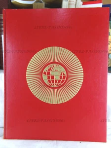 TOUT L'UNIVERS TOME V, COLLECTIF, ÉDITIONS HACHETTE/LE LIVRE DE PARIS, 1973 - Picture 1 of 22