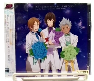 Pretty Rhythm Over The Rainbow SPECIAL FAN DISC [CD][OBI] Anime/JAPAN - Picture 1 of 2