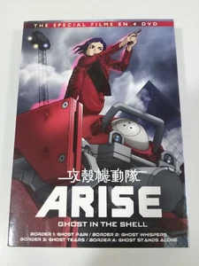 ARISE GHOST IN THE SHELL THE SPECIAL FILMS 4 X DVD + EXTRAS ESPAÑOL JAPONES Am - Picture 1 of 9