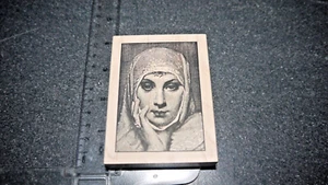 Stampscapes - Wooden Rubber Stamp - Light, Rocks & Waves- 220G - 8.3cm by 11.6cm - Picture 1 of 3