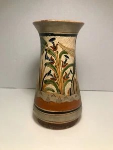 RARE Antique Tonalá Jalisco Barro Petatillo Pottery Hand Painted Vase Dated 1935 - Picture 1 of 12