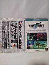 Set di guide di Final Fantasy VII e VIII PlayStation Edition e oggetti da...