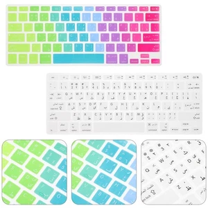 2 Pcs Film Di Tastiera Arabo Con Copertura in Silicone Coperture Della Computer - Photo 1/10
