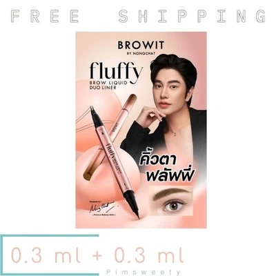 0.3 ml + 0.3 ml Browit by Nong Chat Fluffy Brow Liquid Duo Liner Dual-sided Soft - Image 1 of 4