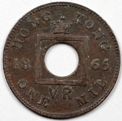 1865 Hong Kong 1 Mil - Image 1 of 2