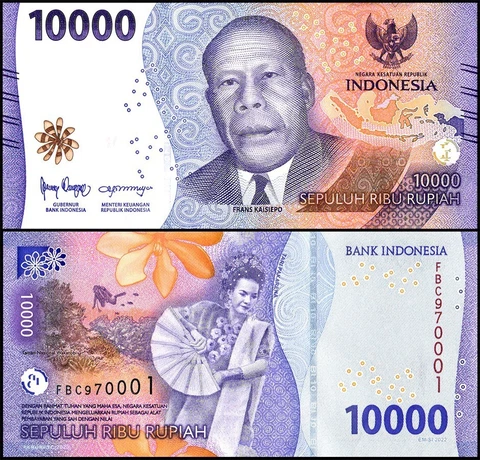 Indonesia 10,000 Rupiah Banknote, 2023, P-165a.2, UNC  USA SELLER Cover