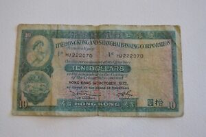 $10 Bank Note Hong Kong & Shanghai . October 1973