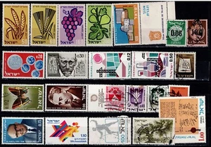 Israel Sc# 145 829 M & U 23 Issues CV $12.50 gtc22 - Picture 1 of 1