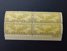 US 1933 #C17 Air Mail Lower Right Numbered Plate Block of 4 MNH