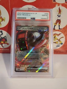 2023 PSA 10 Pokemon Japanese Scarlet & Violet Iron Treads ex 058/078 RR SV1V - Picture 1 of 3