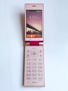 Téléphone à clapet Android Kyocera 501KC/502kc Digno Keitai rose débloqué du Japon - Photo 1 sur 20