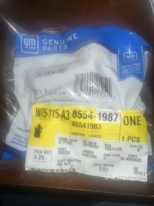 GM CHEVY CADILLAC GMC 85541987 TRUNK LID OPENER LIFTGATE RELEASE SWITCH OEM NEW - Bild 1 von 3