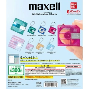 Maxell MD Miniature Charm Mascot Capsule Toy 6 Types Full Comp Set Gacha JP New - Imagen 1 de 3