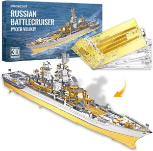 3D DIY Metal Model Kits - Russian Pyotr Velikiy Battlecruiser - Advanced Battles - Picture 1 of 12