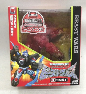 Transformers Beast Wars C-1 Burning Convoy Vintage w/Box Takara Used from Japan - Image 1 of 4