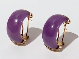RARE GOLD VERMEIL STERLING SILVER EARRINGS 925 with Purple JADE OMEGA - Picture 1 of 6