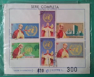Themenmarken Welt 1965 Republik Togo Besuch von Papst Paul VI - Bild 1 von 1