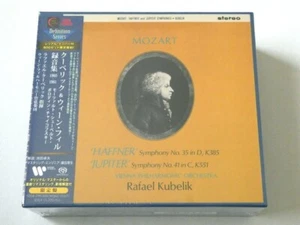 Rafael Kubelík & VPO 1960-1961 Recordings 5 SACD Hybrid TOWER RECORDS JAPAN - Picture 1 of 4
