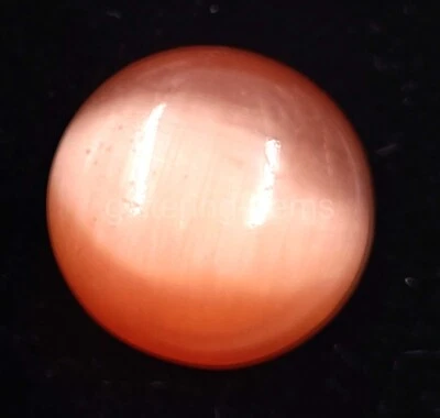 11.25 Ct Round Shape Lab-Created Cats Eye Orange IGL Certified Loose Gems 5MSY - Image 1 of 4