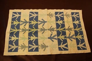 Vintage - Kitchen Tea Towel - White with Blue and Green Silhouettes of Children - Picture 1 of 2