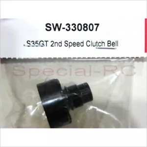 2 Speed Clutch Bell Housing #SW-330807 (RC-WillPower) Sworkz S35-GT2 - Picture 1 of 1