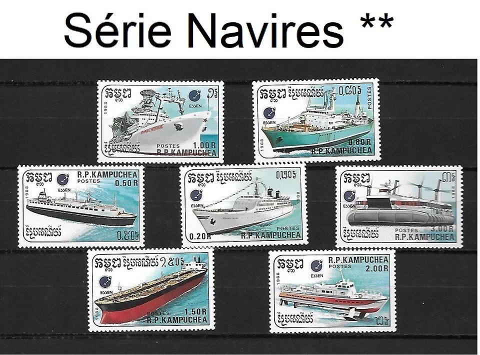 Série complète de timbres neufs** sur les NAVIRES - Photo 1/1