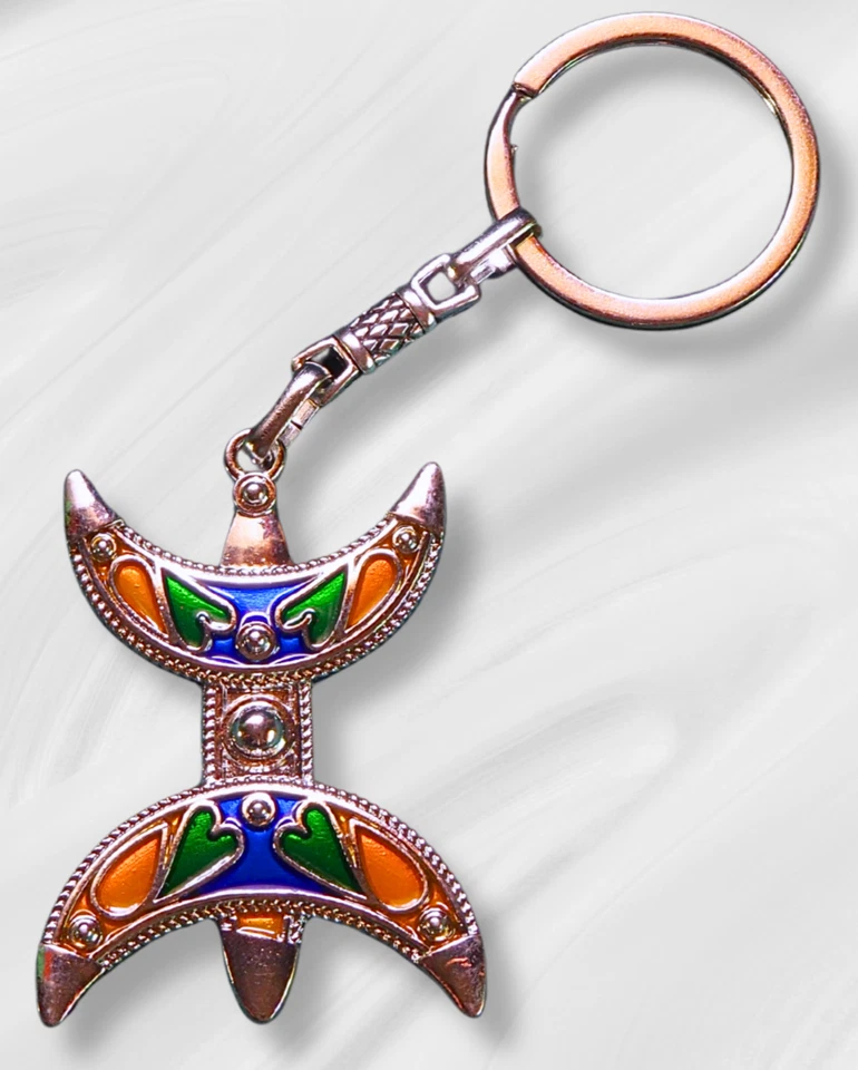 Amazigh Tifinagh Berber Keychain  Authentic Cultural Symbol - Image 1 of 1
