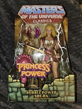 Bubble Power She-Ra - Masters of the Universe Classics NEW SEALED 2011 Mattel