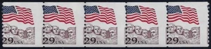 2523 Misperf Error / EFO Strip of 5 Flag Over Mt Rushmore Mint NH (S1) - Picture 1 of 1