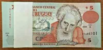 URUGUAY 5 PESOS P-80 1998 x 100 Pcs BUNDLE BRICK JTG PAINTING UNC LOT BANK NOTE - Image 1 of 4