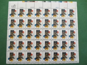 DOC Scott #1758 Photography 15¢ 1978 Sheet of 40 MNH XF - Picture 1 of 4