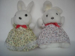 CONIGLIA PELUCHE CM 40 VESTITA TOYLAND ANNI '90 - Bild 1 von 1